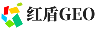 林芝红盾GEO